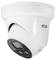 Biała kamera bezpieczeństwa z czarną przednią częścią, zamontowana na suficie. Służy do monitoringu w budynkach lub obszarach zewnętrznych.