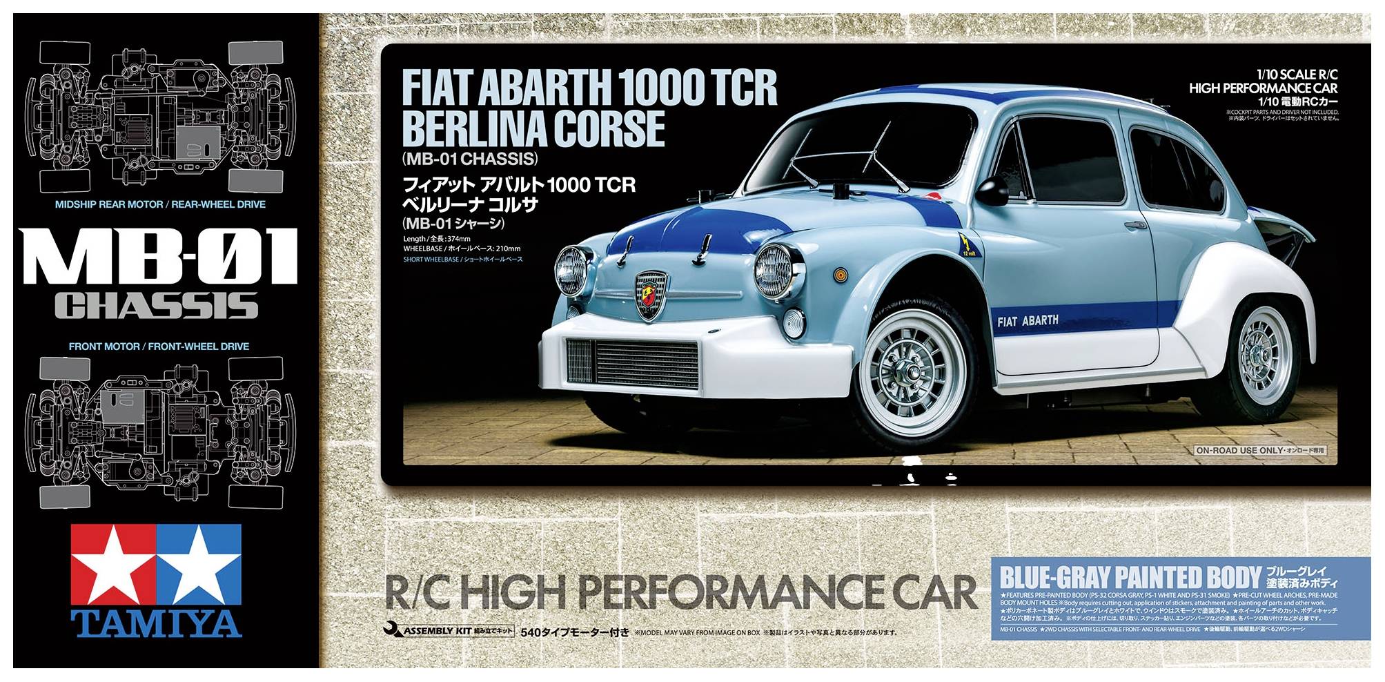 Opakowanie modelu samochodu: Fiat Abarth 1000 TCR Berlina Corse. Prezentuje samochód w kolorze niebiesko-szarym wraz ze szczegółami technicznymi i logotypami.