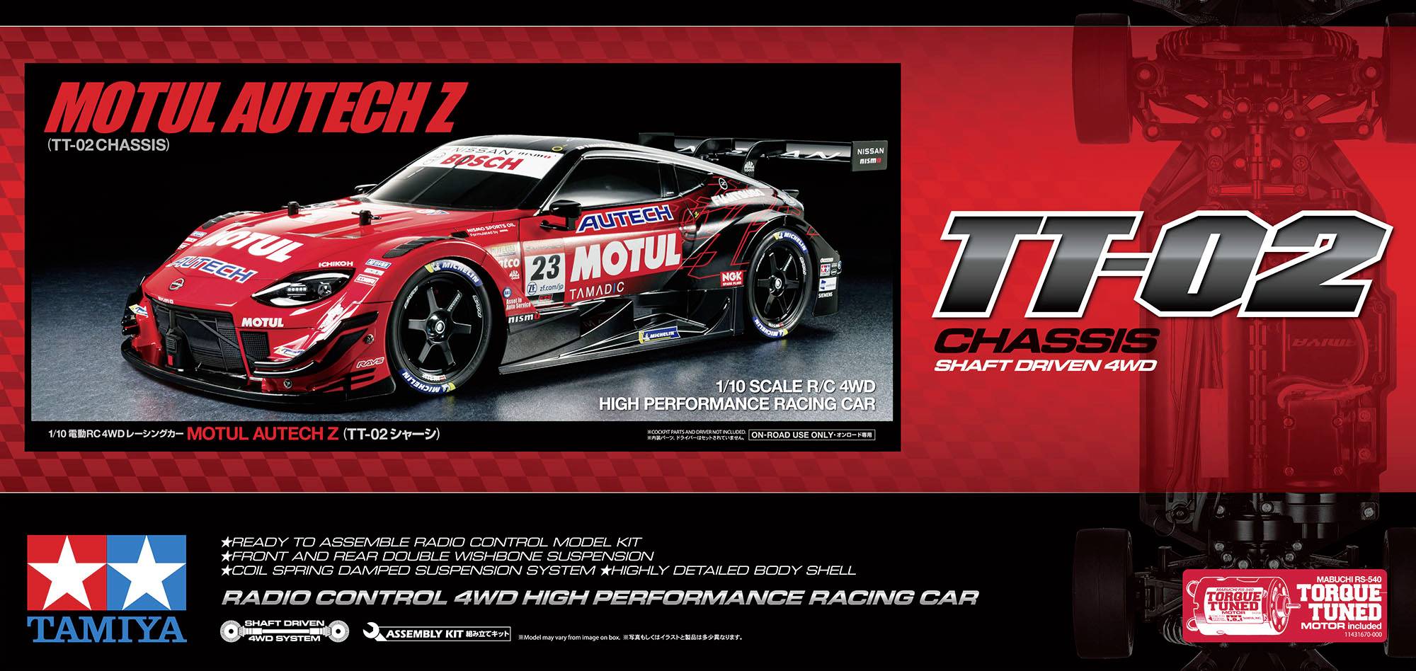 Model samochodu wyścigowego RC TT-02 firmy Tamiya w skali 1:10, oznaczony logo 'Motul Autech Z', prezentowany jako wysoce wydajny pojazd.
