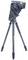 Statyw z czarną osłoną ochronną do aparatu, zapewnia stabilność i ochronę przed warunkami atmosferycznymi, trójnożny i o regulowanej wysokości.