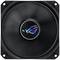 Czarny wentylator komputerowy z świecącym logo pośrodku, przedstawiającym stylizowane 'JG'.
