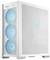 Białe obudowa komputera PC z trzema niebieskimi wentylatorami z przodu i logo TUF Gaming na boku.