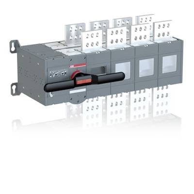 Przedstawiono elektryczny rozłącznik wielopunktowy z czarną rączką do obsługi.