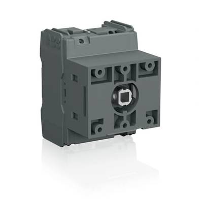 Szary, kwadratowy element elektroniczny z wieloma punktami mocowania i centralnym złączem pośrodku.