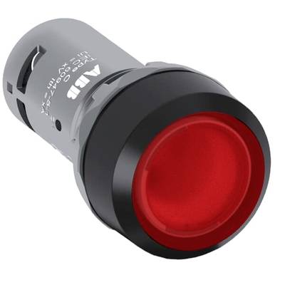Czerwony okrągły przycisk naciskowy w plastikowej obudowie, zamocowany z boku, często stosowany w sterowaniach elektronicznych.