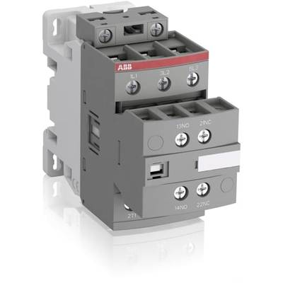 Szare elektromagnetyczne przekaźnika z wieloma zaciskami przyłączeniowymi i śrubami, nadające się do sterowania obwodami elektrycznymi.