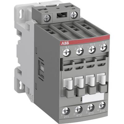 Szary elektryczny przekaźnik firmy ABB z wieloma przyłączami i śrubami z przodu, stosowany do sterowania obwodami elektrycznymi.