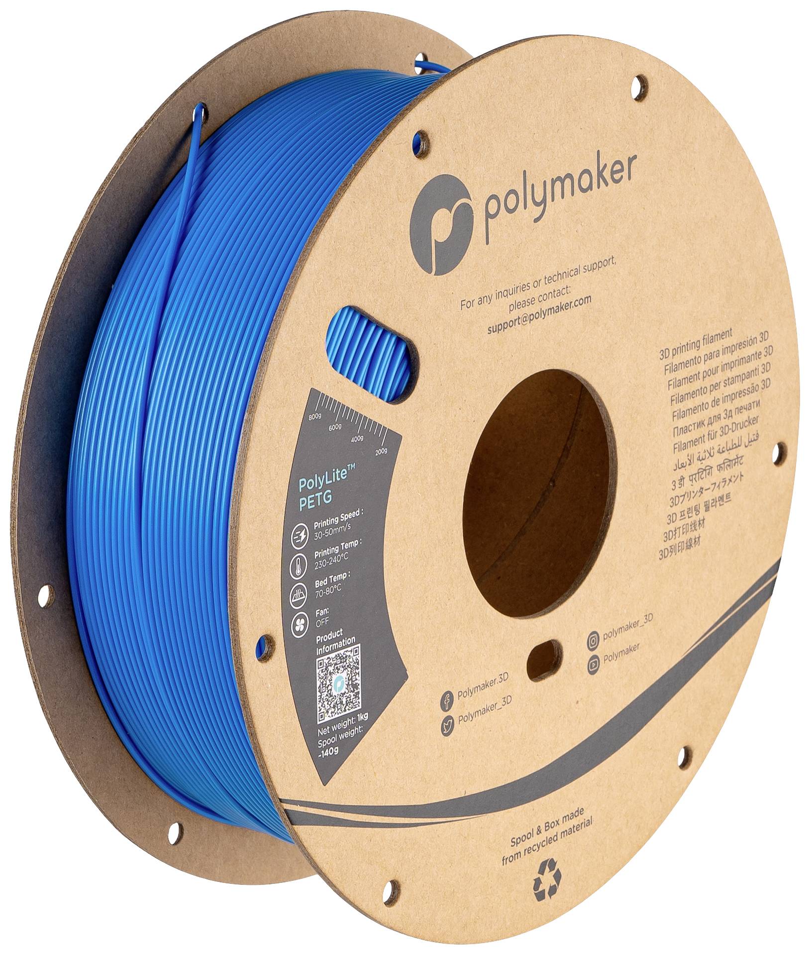 Філамент для 3D-принтерів PETG Polymaker PB01042, Діаметр філаменту: 1,75 мм, 1000 г, електрично-синій