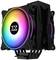 Czarny radiator procesora z wentylatorem podświetlanym RGB w kolorach tęczy. Logo 'X' znajduje się na środku wentylatora.