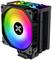 Wentylator komputerowy z podświetleniem RGB, otoczony ciemnymi żeberkami chłodzącymi do odprowadzania ciepła. Odpowiedni dla wydajnych procesorów.