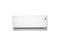 Biały grzejnik z kratką wentylacyjną u dołu, przeznaczony do montażu ściennego. Standardowy design do regulacji temperatury we wnętrzach.
