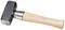 Młotek z drewnianą rękojeścią i metalową główką, odpowiedni do prac rzemieślniczych. Oznaczenie 'Peddinghaus', waga: 1500g.