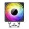 Chłodnica procesora komputerowego z podświetlanym wentylatorem, świecącym w różnych kolorach tęczy.