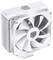 Biały chłodnik procesora z dużym wentylatorem i żebrowanym radiatorem. Logo marki na górnej powierzchni. Wysokiej jakości, funkcjonalny design.
