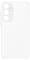 Pusta, biała obudowa smartfona z wycięciami na trzy obiektywy aparatu oraz lampę błyskową w lewym górnym rogu.