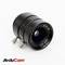 Mała czarna soczewka kamery CCTV z logo 'ArduCam', odpowiednia do systemów monitoringu.