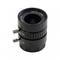 Obiektyw CCTV, czarny, z dwoma srebrnymi śrubami regulacyjnymi do ustawiania ostrości bliskiej i dalekiej. Oznaczony napisami 'CLOSE' i 'FAR'.