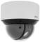 Kamera kopułkowa w kolorze szarym z czarną podstawą, przeznaczona do zastosowań w systemach bezpieczeństwa wewnątrz budynków.
