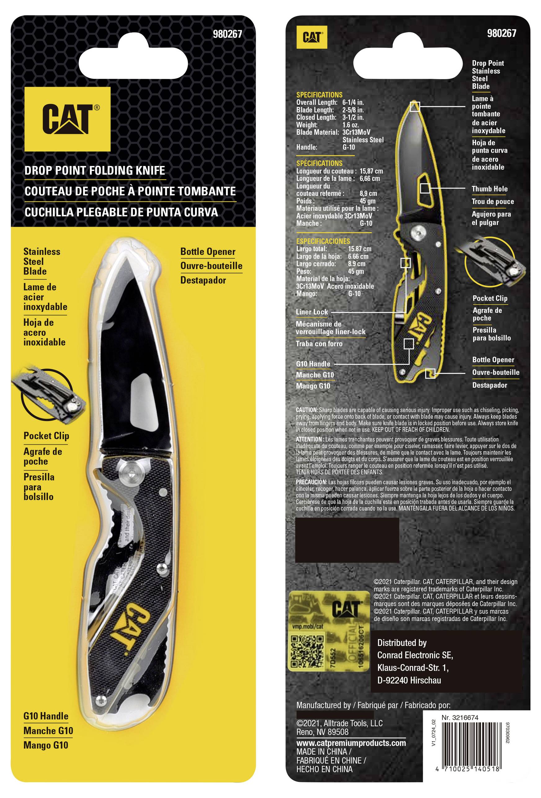 Довжина кінчика універсального ножа CAT 980267 67 мм