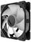 Czarno-biały wentylator komputerowy z pięcioma łopatkami wirnika, oznaczony logo w centrum, przeznaczony do chłodzenia obudów komputerowych.