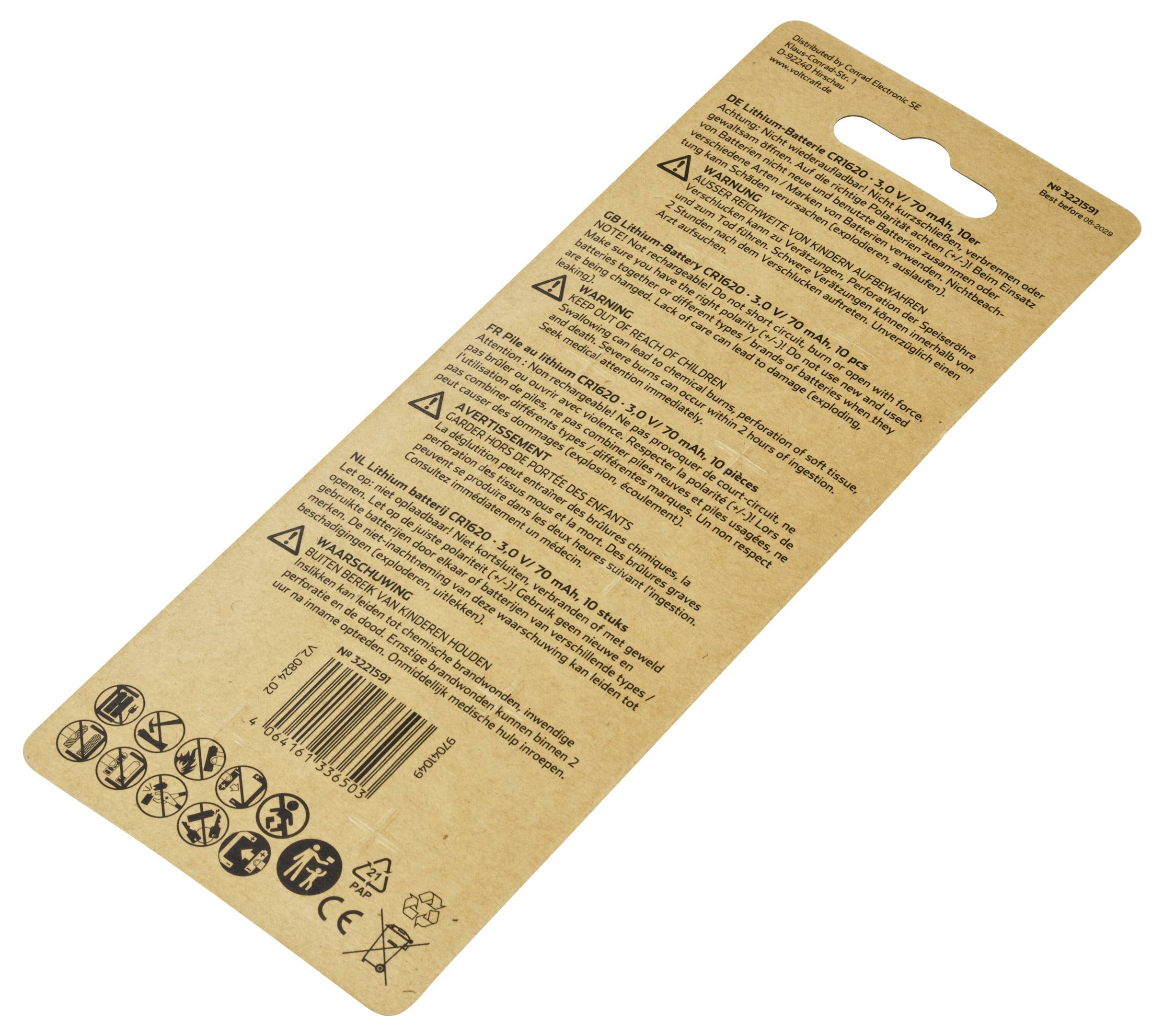 Tylna strona opakowania baterii z ostrzeżeniami, symbolami utylizacji i kodem kreskowym. Opakowanie wykonane z brązowego kartonu.