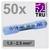Złączki kablowe, 50 sztuk, do przekroju kabla 1,5 - 2,5 mm², oznaczenie '16-14 AWG', marka TRU Components.