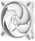 Biały wentylator komputerowy z trzema zakrzywionymi łopatkami wirnika w kwadratowej ramce, idealny do chłodzenia obudów komputerowych.