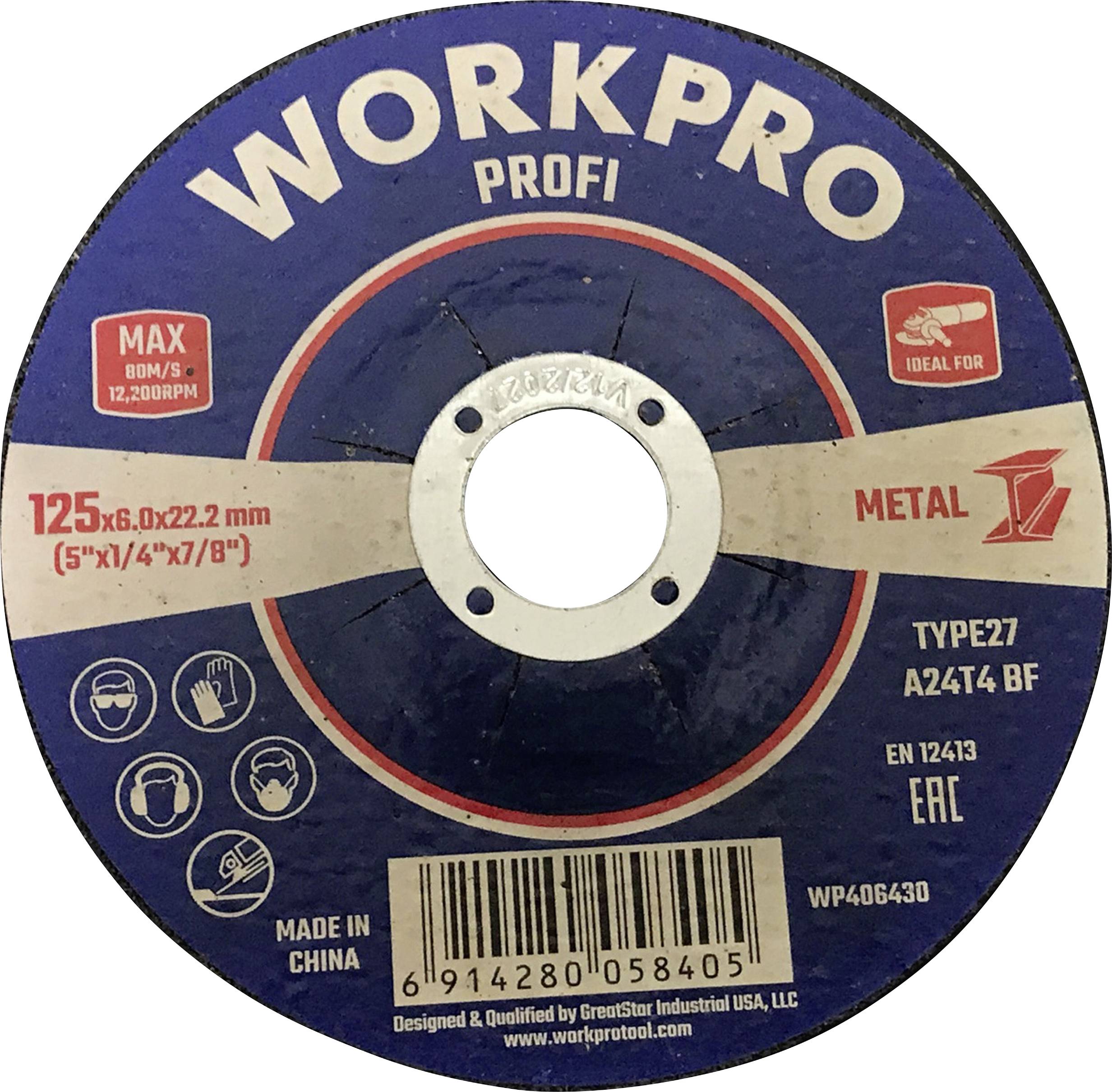 WorkPro WP406430 Шліфувальний диск діаметром 125 мм 5 шт.