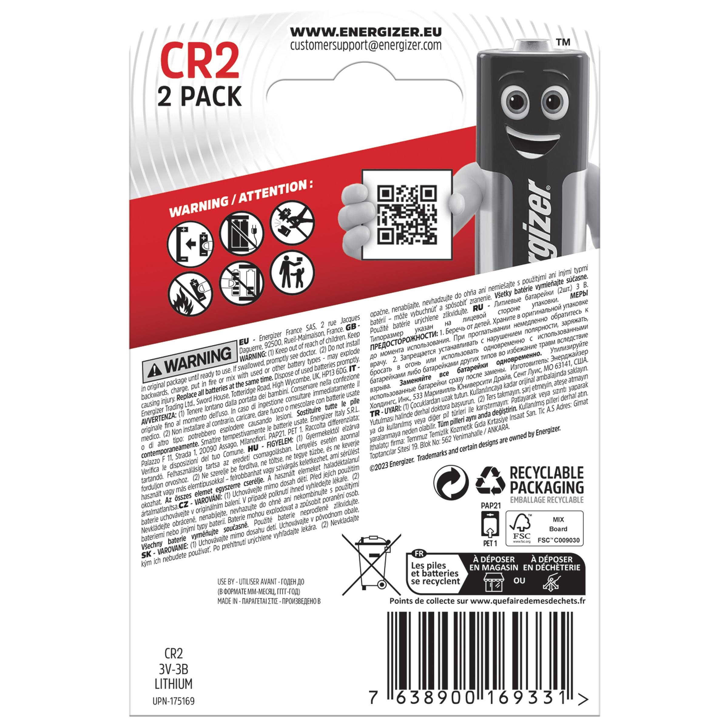 Батарейка для камери CR 2 Energizer E300783805 800 мАг 3 В 2 шт.