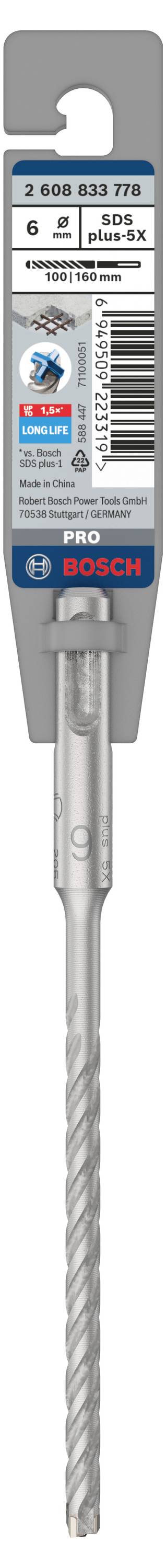 Grafika opakowania wiertła 'Bosch SDS Plus-5X' przedstawia centralnie wiertło o numerze modelu 2 608 692 329, przeznaczone do betonu.