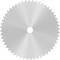 Srebrna piła tarczowa z ostrymi zębami równomiernie rozmieszczonymi wzdłuż krawędzi.