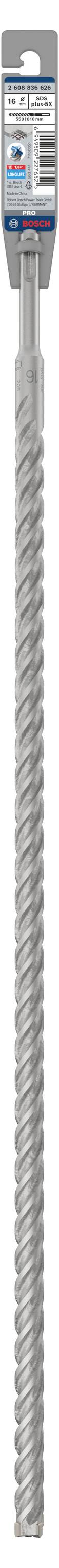 Свердло для перфоратора Bosch Accessories 2608836626 2608836626 16 мм 1 шт.
