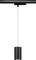 Czarna, cylindryczna lampa wisząca na szynie sufitowej, o nowoczesnym, minimalistycznym designie.