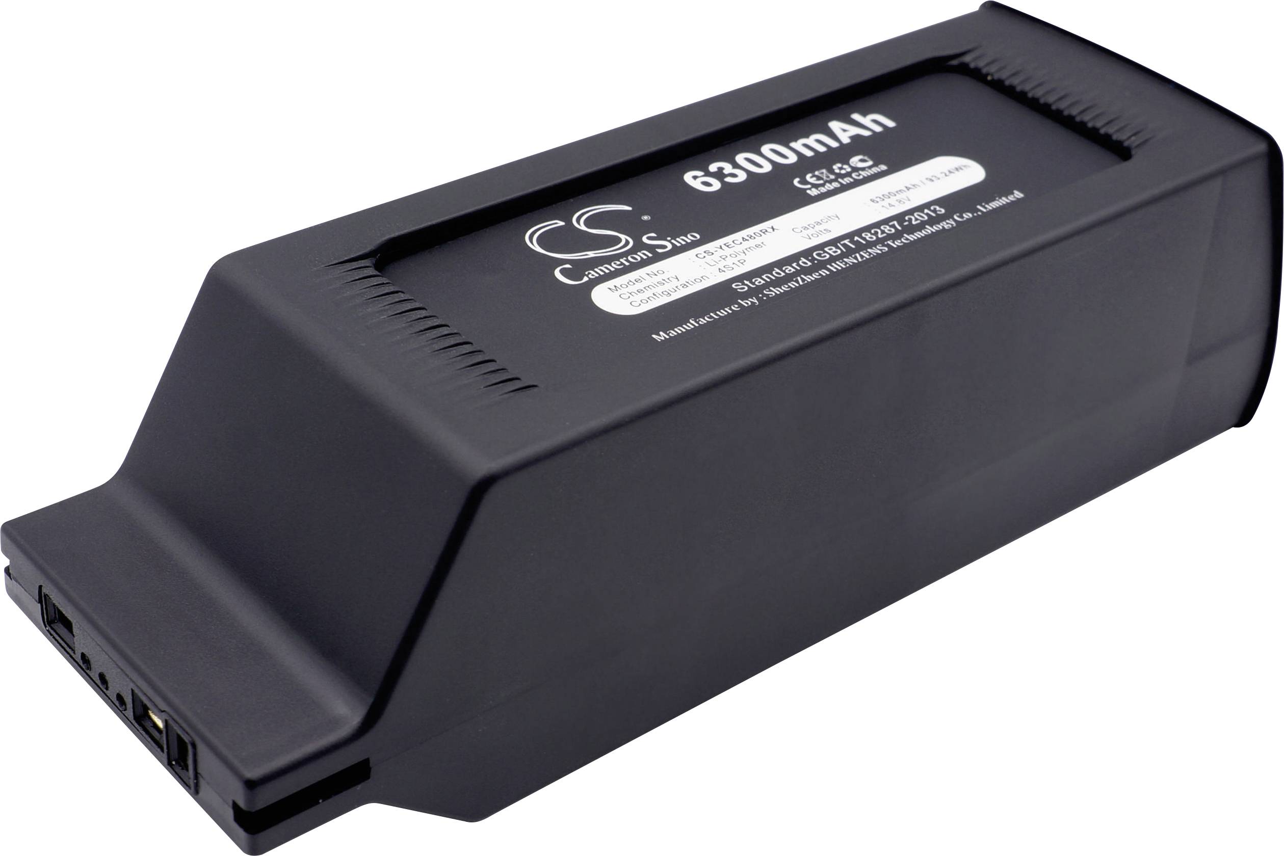 Акумуляторний блок (LiPo) CS Cameron Sino CS-YEC480RX CS-YEC480RX