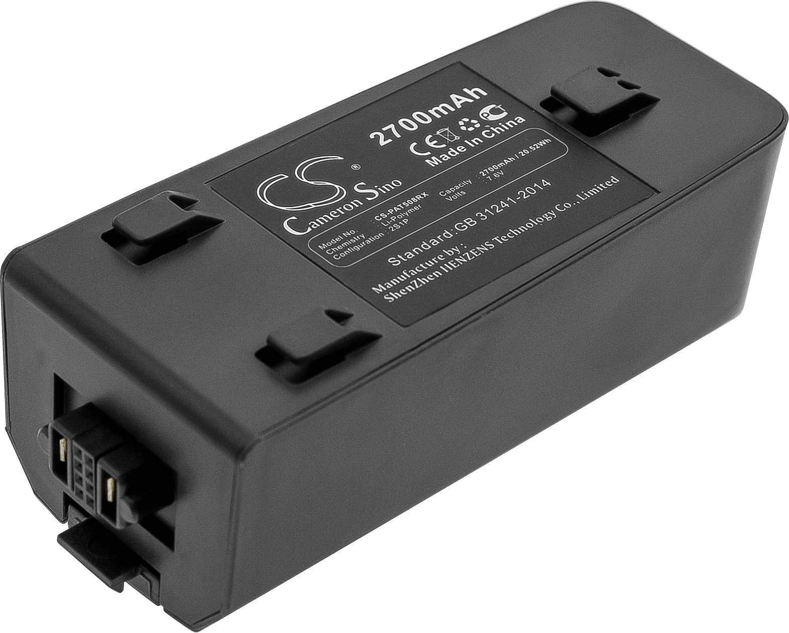 Акумуляторний блок (LiPo) CS Cameron Sino CS-PAT508RX CS-PAT508RX