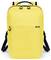 Żółty plecak z czarnym zamkiem błyskawicznym, dwiema kieszeniami zewnętrznymi i uchwytem do przenoszenia.
