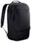 Czarny plecak stoi pionowo. Posiada kilka kieszeni zamykanych na zamki błyskawiczne oraz regulowane szelki.