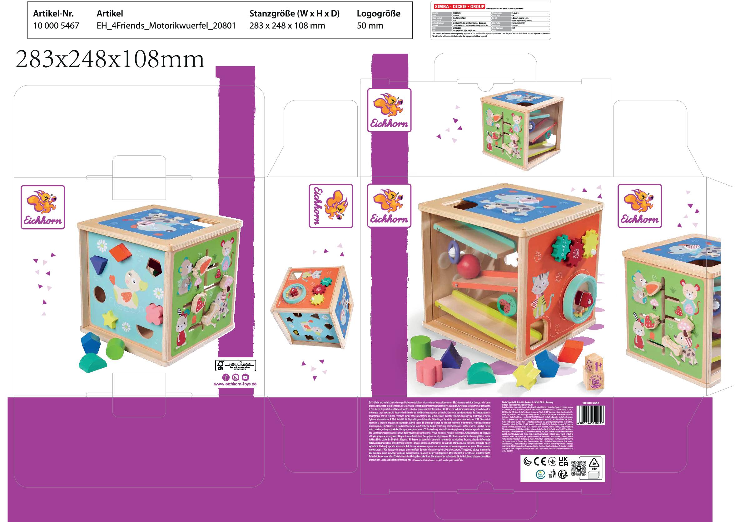 Projekt opakowania dla dziecięcej kostki zabawki z różnorodnymi kolorowymi kształtami i ilustracjami. Logo marki w lewym górnym rogu.