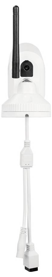 IP-камера відеоспостереження ABUS PPIC54520 WLAN 1920 x 1080 пікселів