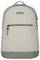 Kremowy plecak z szarą podstawą i zamkami błyskawicznymi, idealny do codziennego użytku lub podróży.