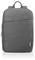 Szary plecak Lenovo o minimalistycznym designie, z zamkiem błyskawicznym u góry i małym logo w dolnym rogu. Idealny do codziennego użytku.