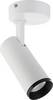 Lampa sufitowa, natynkowa Deko Light Lucea 348225 10.0 W 1300 lm biały