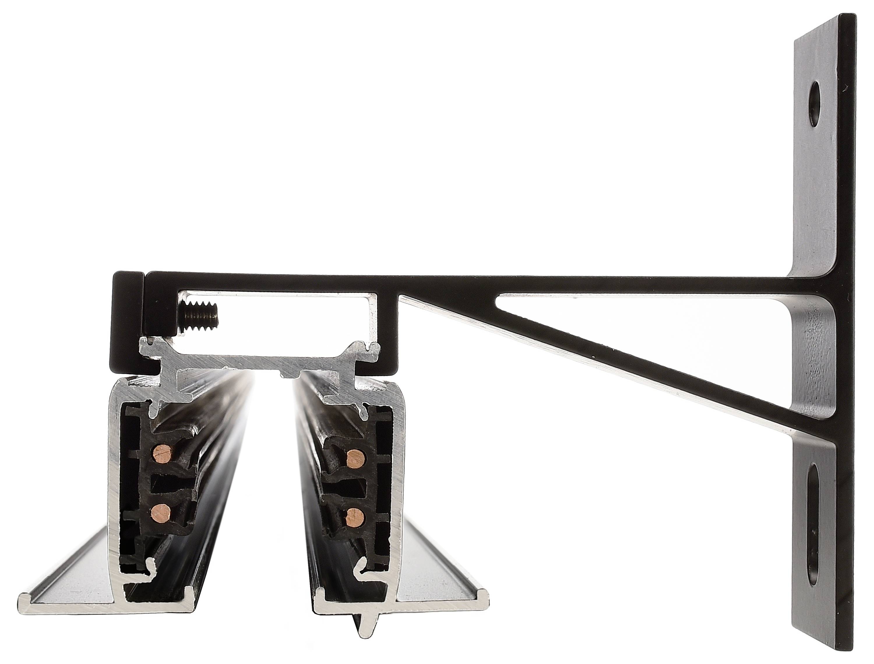 Metalowa podstawa ścienna z dwoma równoległymi szynami oraz mocowaniem śrubowym, zawierająca elektryczne styki w osłonach z tworzywa sztucznego.