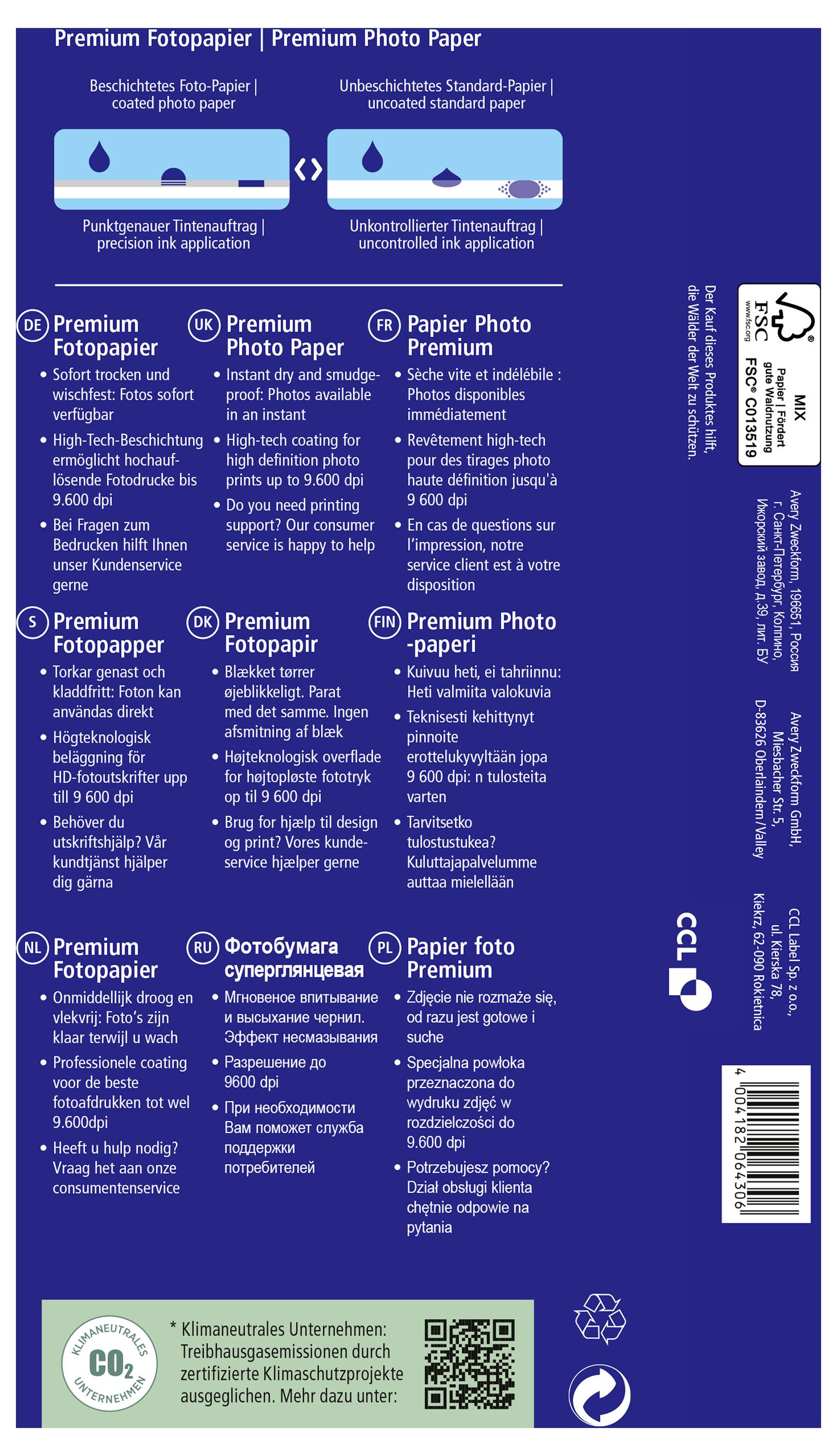 Opakowanie "Premium Papieru Fotograficznego" prezentuje szczegóły dotyczące powlekanego papieru fotograficznego i papieru standardowego. Symbole utylizacji na dole, kod QR po prawej stronie.