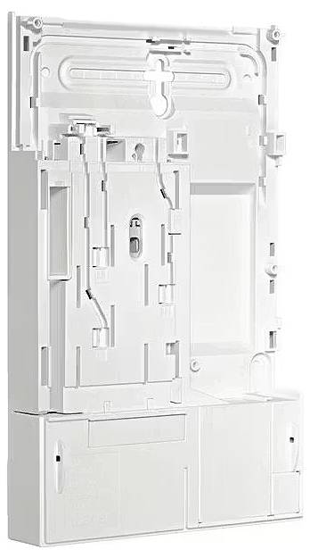 Biała, prostokątna obudowa, prawdopodobnie uchwyt ścienny lub osłona dla urządzeń elektronicznych, z otworami i szczelin.