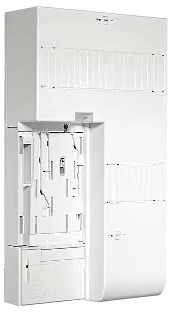 Białe, prostokątne urządzenie elektryczne z wbudowaną obudową i kilkoma przegrodami na przedniej części.