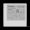 Prostokątne urządzenie elektroniczne firmy Theben z nadrukami: 'TA 4 S DALI-2', '4960094', 'EAC', symbolami i złączami. Wyprodukowane w Niemczech.