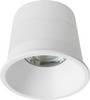 Megatron MT76768 MT76768 Moduł LED EEK: E (A - G) ciepła biel IP20 biały