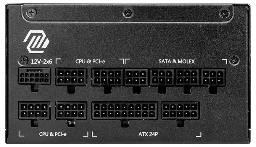 Modularny zasilacz komputerowy z różnymi złączami: 12V-2x6, CPU i PCI-e, SATA i MOLEX oraz ATX 24P.