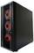 Czarna obudowa komputera z trzema widocznymi czerwonymi wentylatorami z przodu.